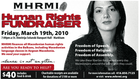 MHRMI needs your support