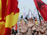 Macedonian and Albanian flags