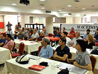 Macedonian scholarly conference