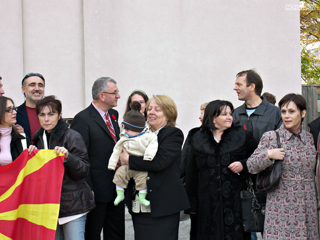 A celebration supporting the recognition of the Macedonian constitutional name photo 9