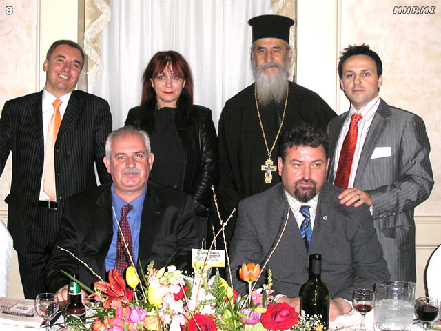 MHRMI Gala Banquet 2007 photo 8