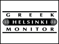 Greek Helsinki Monitor Spokesperson attacked after deposition in neo-Nazis' trial