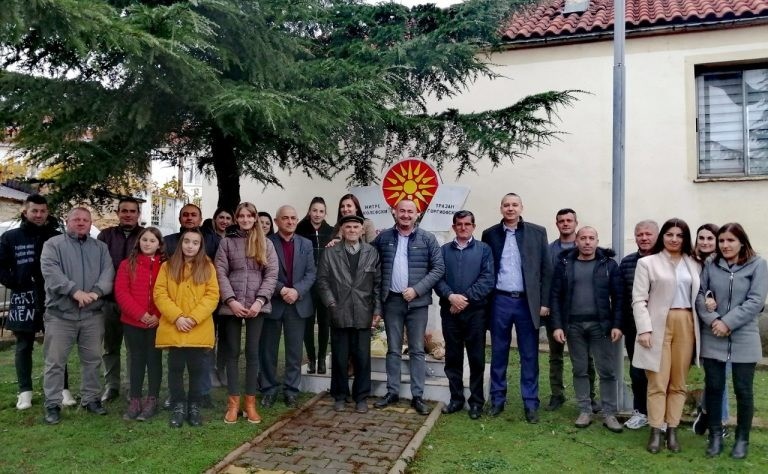 Macedonian Association Ilinden Tirana Strongly Denounces Continued Attempts by Bulgaria to Assimilate Macedonians in Albania and Present Them as Bulgarians