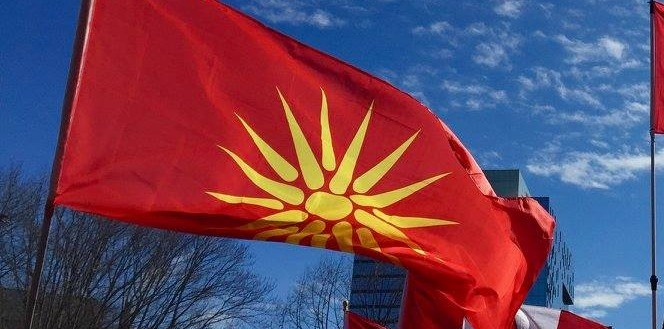 MHRMI and MAEI Meet with Global Affairs Canada Call for Condemnation of Bulgariarsquos Anti-Macedonian Actions