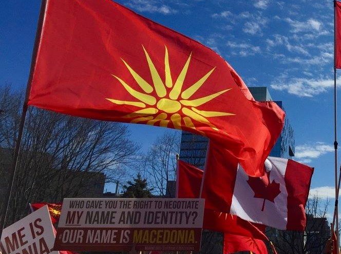 MHRMI Meets with Global Affairs Canada Calls for Condemnation of the Forced Macedonia Name Change