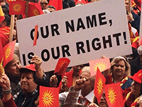 MHRMI Demands Implementation of its Solution to the Anti-Macedonian Name Dispute