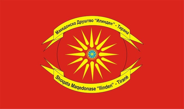 Reakcija od Makedonsko drushtvo ldquoIlindenrdquo-Tirana na obidot za bugarizacija na Makedoncite vo Golo Brdo