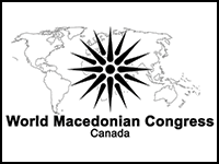 World Macedonian Congress - Canada congratulates MHRMI on a successful launch of the "OUR NAME IS MACEDONIA" campaign