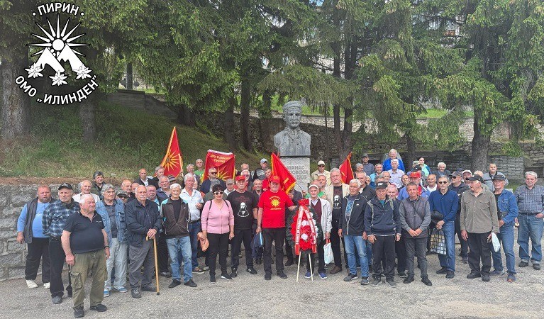 Western-Enabled Human Rights Abuses by Bulgaria Against Macedonians Continue - Annual Report
